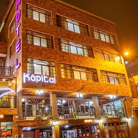 La Kapital Hotel Ambato Extérieur photo